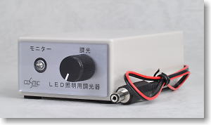Light Controller for LED Building Lighting Unit (for CL-110) (Model Train)