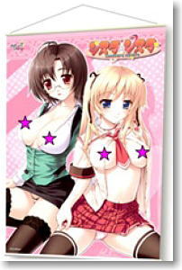 シスタ×シスタ B2 タペストリー (キャラクターグッズ)