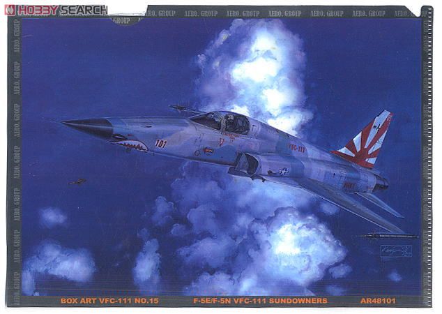 F-5E タイガーII `シャークノーズ` (プラモデル) その他の画像1