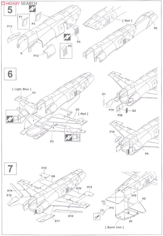 F-5E タイガーII `シャークノーズ` (プラモデル) 設計図3
