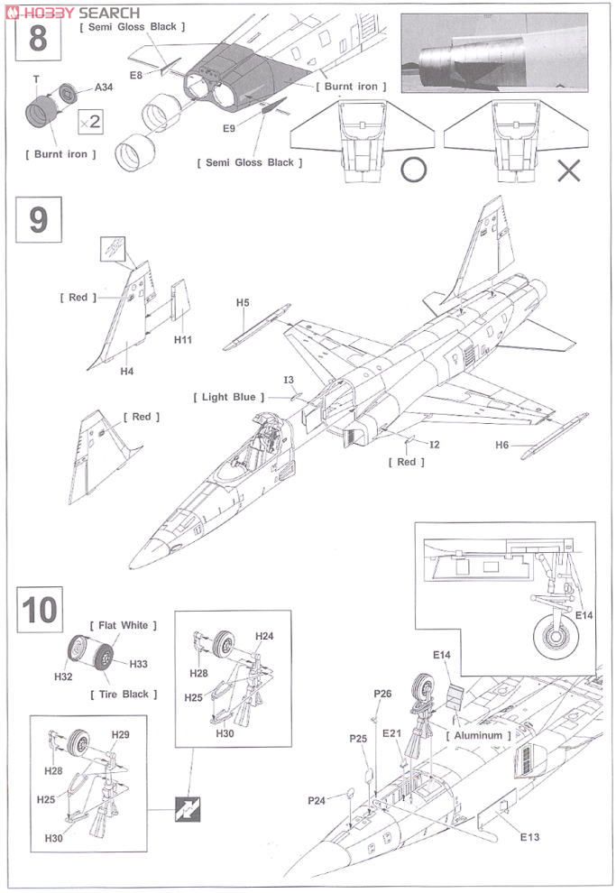 F-5E タイガーII `シャークノーズ` (プラモデル) 設計図4