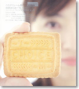 「CHOICE」 / 林原めぐみ <初回限定盤> (CD)