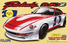 ニッサン フェアレディ 240Z フルワークス (S30) (プラモデル)