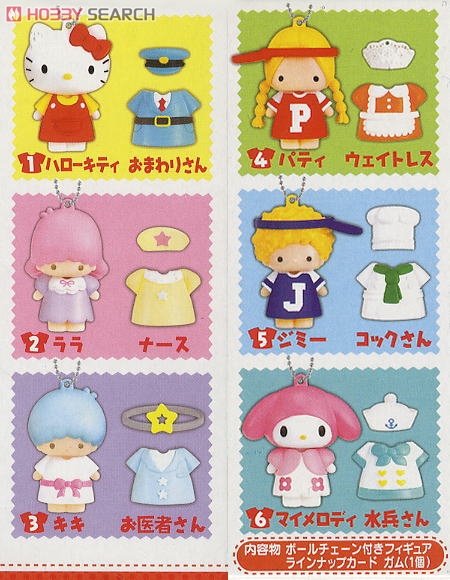 Sanrio Character Dress Change Mascot 6 pieces (Shokugan) Item picture3