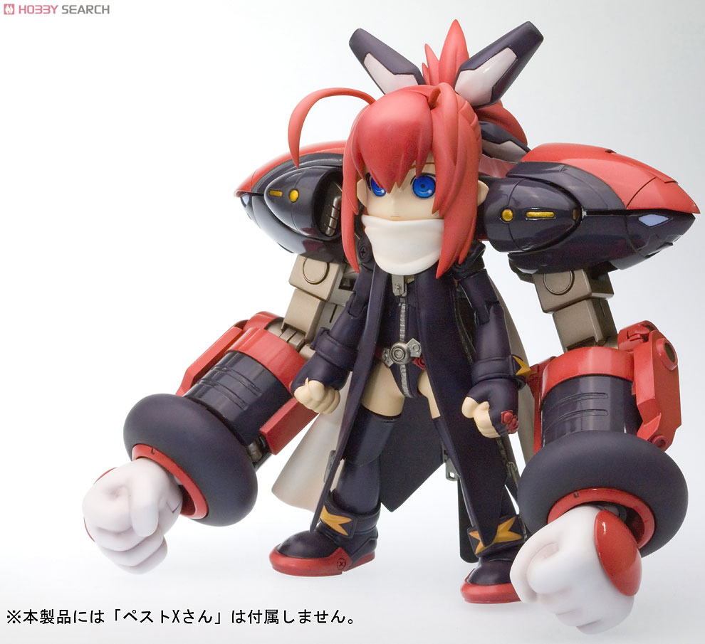 Oboro (Plastic model) Item picture5