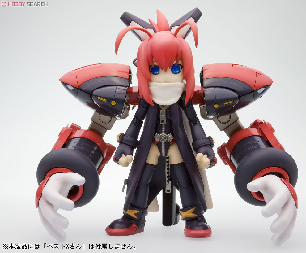 Oboro (Plastic model) Item picture1