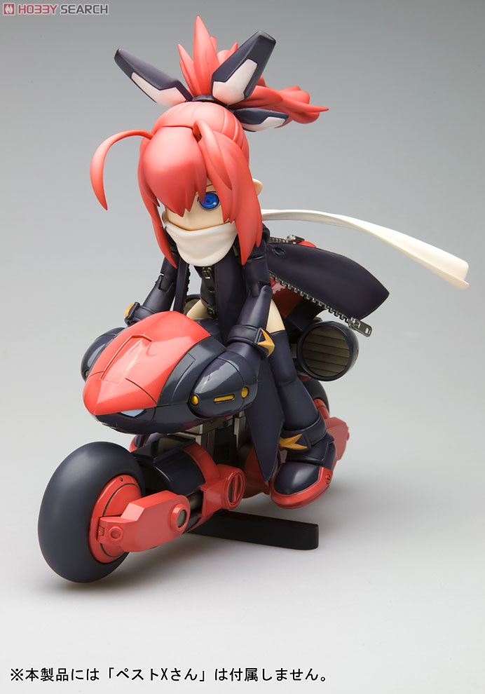 Oboro (Plastic model) Item picture9