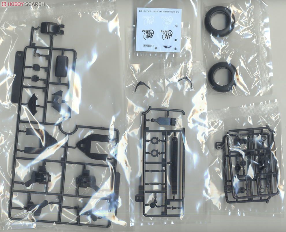 Oboro (Plastic model) Contents3