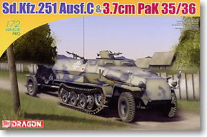 Sd.Kfz.251/1 C型 装甲兵員輸送車 3.7cm PaK35/36 対戦車砲 (プラモデル)
