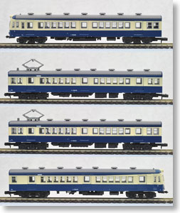 The Railway Collection JNR Series 70 Chuo West Line (4-Car Set) (Model Train)