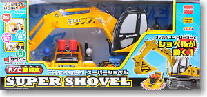Super shovel (RC Model) Package1