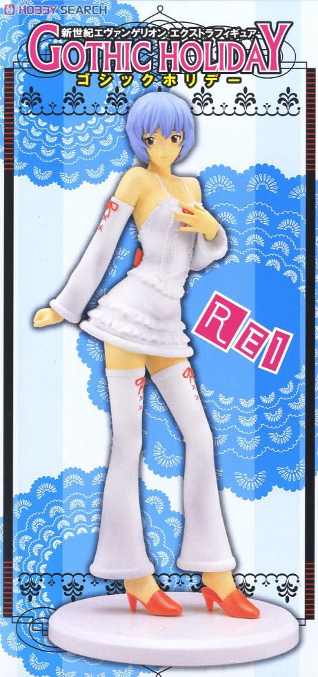 新世紀エヴァンゲリオン EXフィギュア ゴシックホリデー レイ単品 (プライズ) 商品画像1