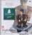 ルパン三世 DXスタイリッシュポージングフィギュアII ルパン & 不二子 & 次元 3体セット (プライズ) 商品画像1