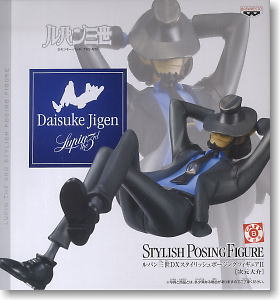 ルパン三世 DXスタイリッシュポージングフィギュアII 次元単品 (プライズ)