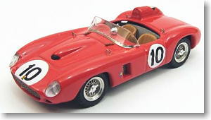 フェラーリ 166 MM V.I.R. 1957 (No.10) (ミニカー)