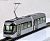 Toyama Inter-city Train Belt Line [Centram] Type 9000 #9002 (Silver) (Model Train) Item picture3