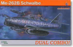 Me 262B シュワルベ デュアルコンボ (プラモデル)