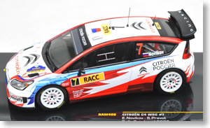 シトロエン C4 WRC 2009年 ラリー・カタルーニャ 「特別塗装モデル」 (No.7) (ミニカー)