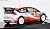 シトロエン C4 WRC 2009年 ラリー・カタルーニャ 「特別塗装モデル」 (No.7) (ミニカー) 商品画像3