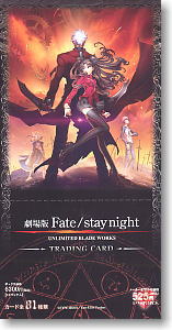 「劇場版Fate/Stay night」 UNLIMITED BLADE WORKS トレーディングカード (トレーディングカード)