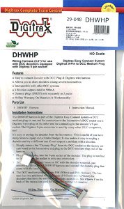 DHWHP プラグ付き電線 (長) (鉄道模型)