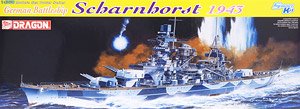 ドイツ海軍 戦艦 シャルンホルスト 1943 (プラモデル)