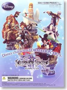 Disney Characters Kingdom Hearts 2 Formation Arts 6 pieces (Completed)