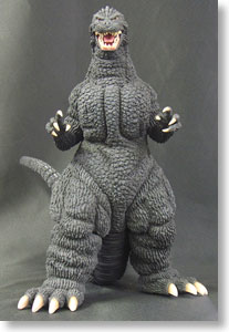 Godzilla 1989 (Completed)