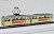 Tram Car 2-Car Set (Cream/Gray Line/AEG Ad) (Duwag Tram Rheinbahn `AEG`) (Model Train) Item picture2