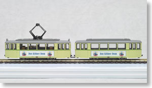 Tram Car 2両セット (クリーム/緑帯/Dom広告) ★外国形モデル (鉄道模型)