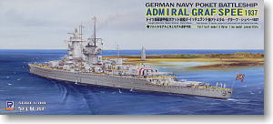 WW II German Navy Ironclad Vessel Admiral Graf Spee (1937) (Plastic model)