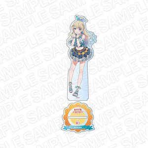 ラブライブ！蓮ノ空女学院スクールアイドルクラブ デカアクリルスタンド 大沢瑠璃乃 夏めきペイン ver (キャラクターグッズ)