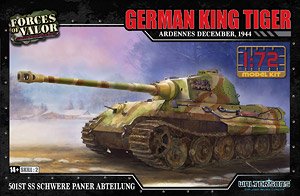 German King Tiger Ardennes December, 1944 501st SS Schwere Panzer Abteilung (Plastic model)