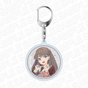 ラブライブ！蓮ノ空女学院スクールアイドルクラブ アクリルキーホルダー 藤島慈 (キャラクターグッズ)