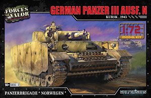German Pz.III Ausf. N Kursk, 1943 Panzerbrigade `Norwegen` (Plastic model)