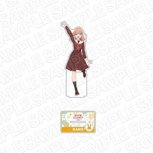 ラブライブ！蓮ノ空女学院スクールアイドルクラブ デカアクリルスタンド 日野下花帆 (キャラクターグッズ)