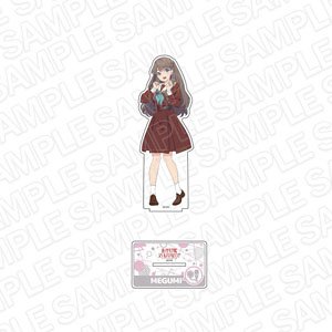 ラブライブ！蓮ノ空女学院スクールアイドルクラブ デカアクリルスタンド 藤島慈 (キャラクターグッズ)