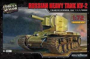 Russian Heavy Tank KV-2 Ukrine Summer, 1941 (Plastic model)