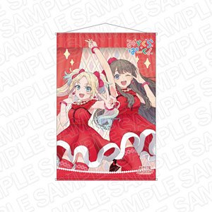 ラブライブ！蓮ノ空女学院スクールアイドルクラブ B2タペストリー みらくらぱーく！ ド！ド！ド！ ver (キャラクターグッズ)