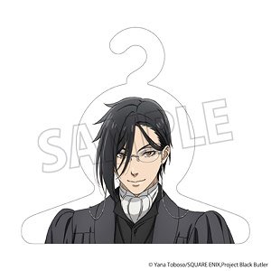 Black Butler -Public School Arc- Character Hanger Sebastian Michaelis (Anime Toy)