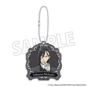 黒執事 寄宿学校編 アクリルキーホルダー セバスチャン・ミカエリス (キャラクターグッズ)