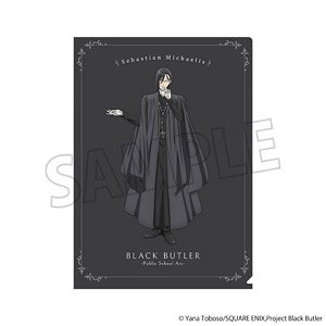 黒執事 寄宿学校編 クリアファイル セバスチャン・ミカエリス (キャラクターグッズ)