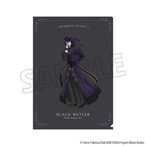 黒執事 寄宿学校編 クリアファイル グレゴリー・バイオレット (キャラクターグッズ)