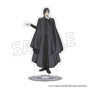 黒執事 寄宿学校編 アクリルスタンド セバスチャン・ミカエリス (キャラクターグッズ)