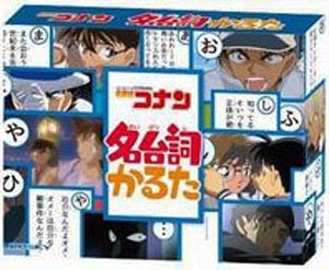 Detective Conan Word Karuta (Anime Toy)