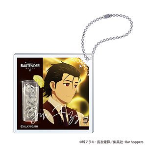 バーテンダー 神のグラス アクリルキーホルダー 佐々倉溜 (キャラクターグッズ)