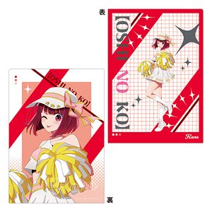 【推しの子】 クリアファイル 有馬かな (キャラクターグッズ)