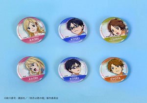 AFORCE x DRAGON HORSE Your Lie in April Badge (Set of 12) (Anime Toy)