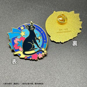 AFORCE×DRAGON HORSE 四月は君の嘘 ブローチ (キャラクターグッズ)