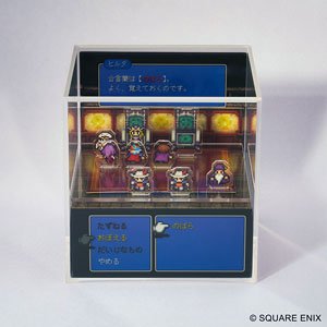 Final Fantasy Pixel Remaster Cue Pick Memory FFII (Anime Toy)